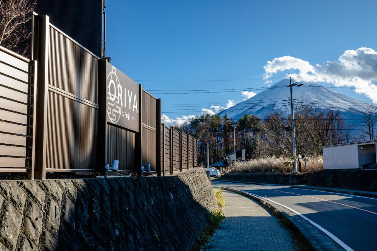 别墅 Oriya Mt.fuji -縁enishi-